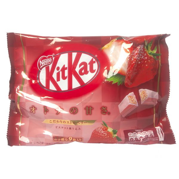 Kit Kat - Strawberry - Mini - 9 Piece Bag - Economy Candy