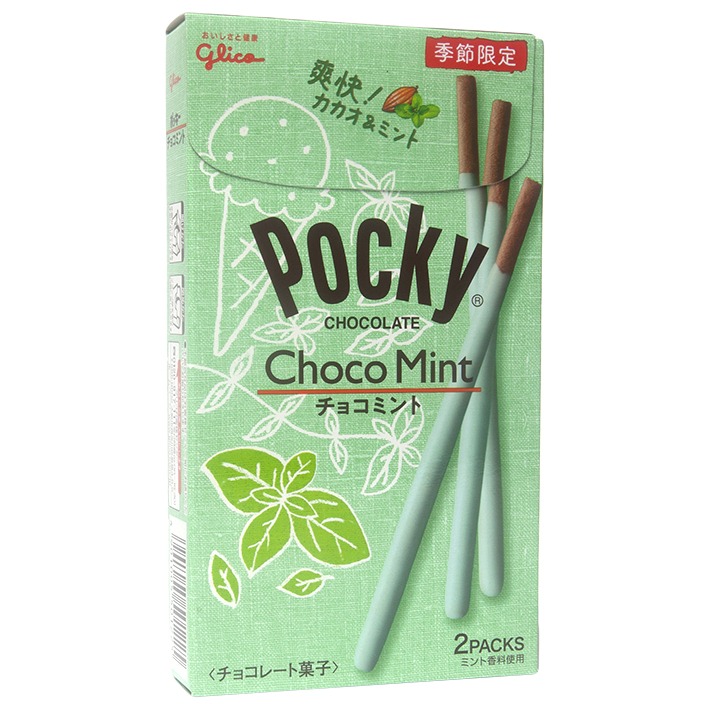 Glico Mint Pocky 2.14oz