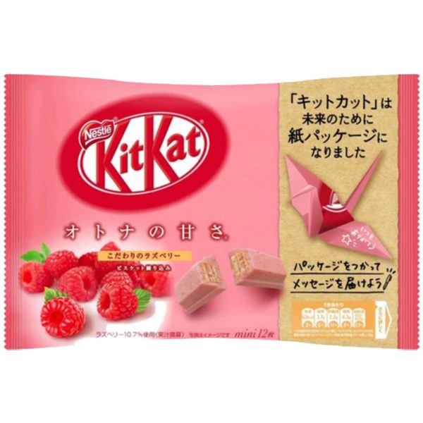 Kit Kat - Raspberry- Mini - 12 Piece Bag
