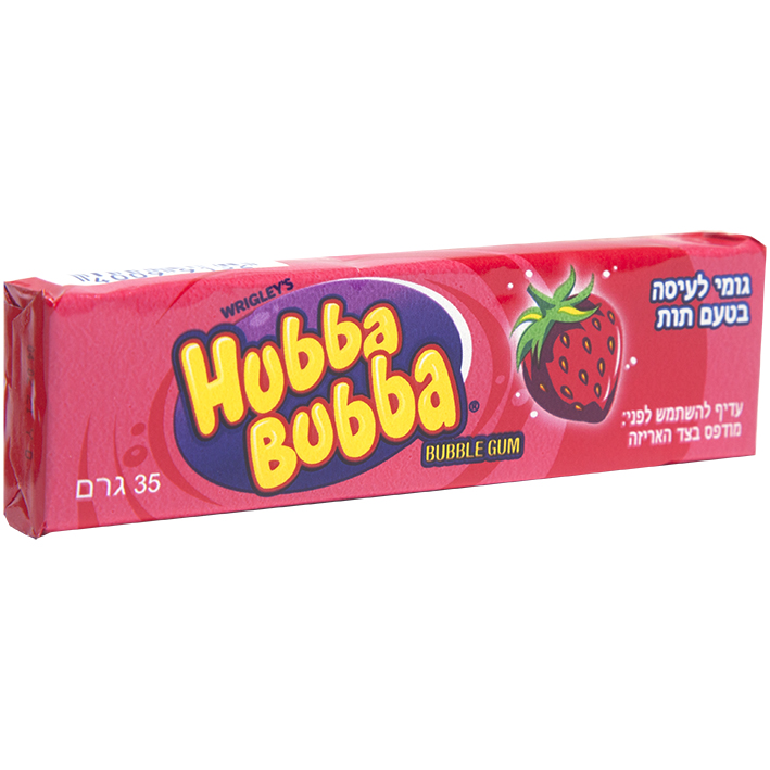 Kosher Hubba Bubba - Strawberry