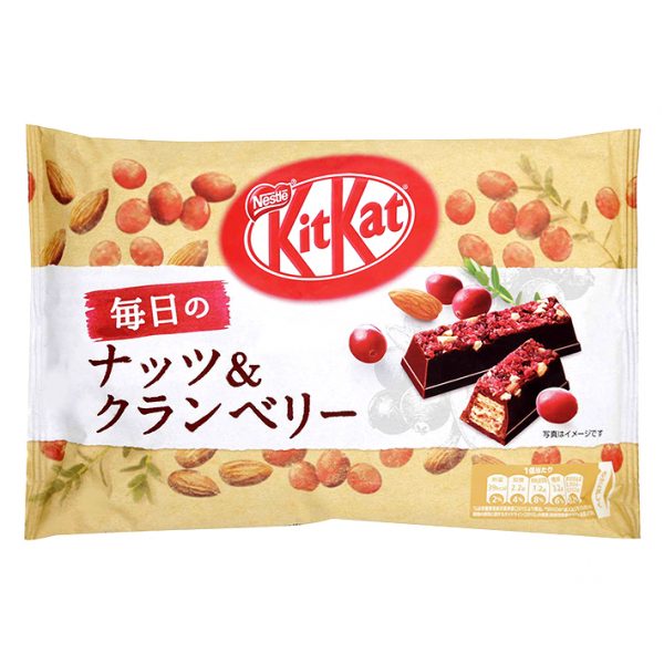 Kit Kat - Milk Chocolate with Almonds and Cranberries - Mini - 16 Piece Bag