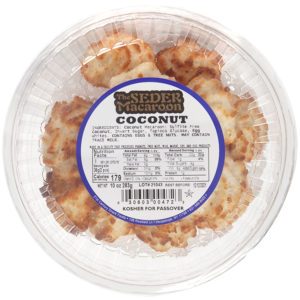Coconut Macaroons - 10oz Container
