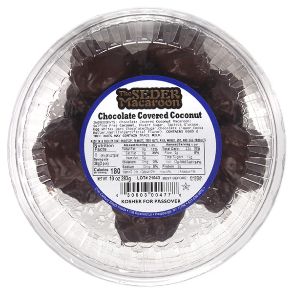 Coconut Macaroons - Chocolate Covered - 10oz Container