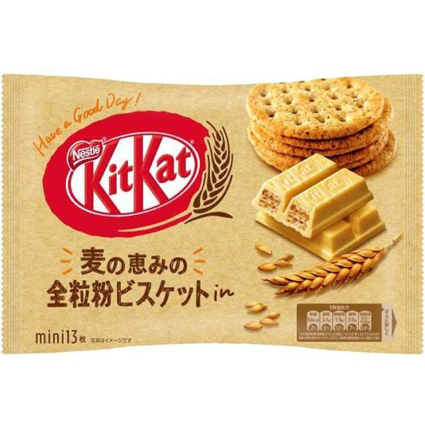Kit Kat - Whole Wheat - Mini - 13 Piece Bag