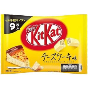 Kit Kat - Cheesecake - Mini - 9 Piece Bag