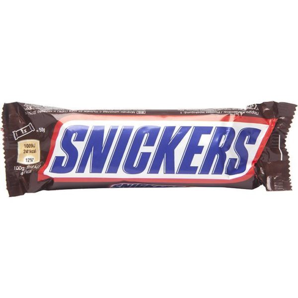 Snickers - European - Economy Candy