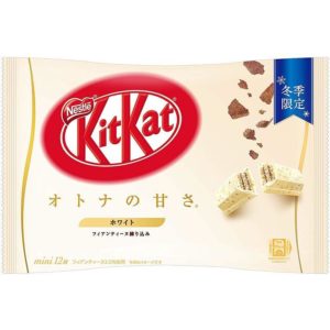 Kit Kat - White Chocolate - Mini - 11 Piece Bag