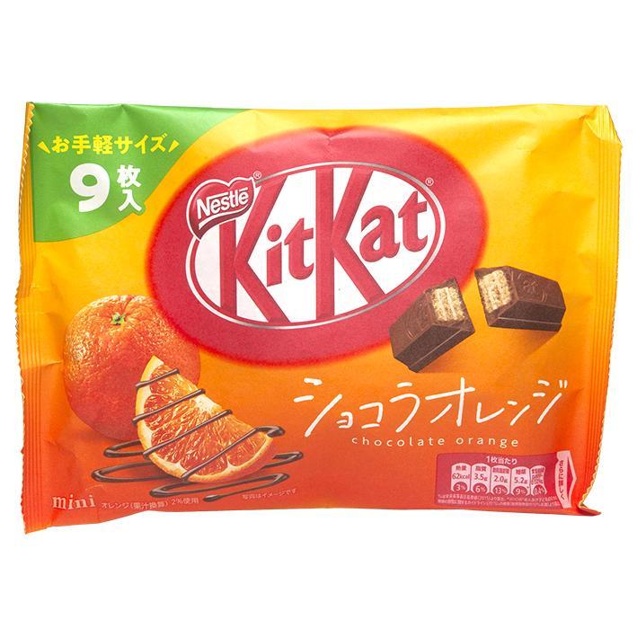 Kit Kat - Chocolate Orange - Mini - 8 Piece Bag - Economy Candy