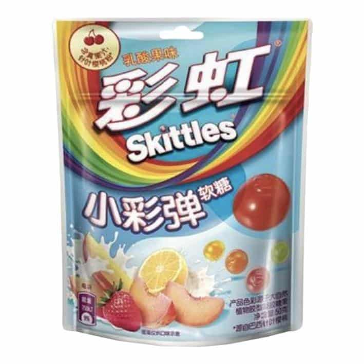 Skittles Gummies - Yogurt
