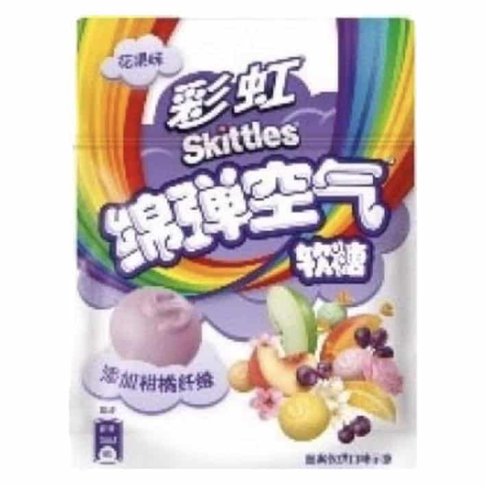 Skittles Gummies - Flower & Berry
