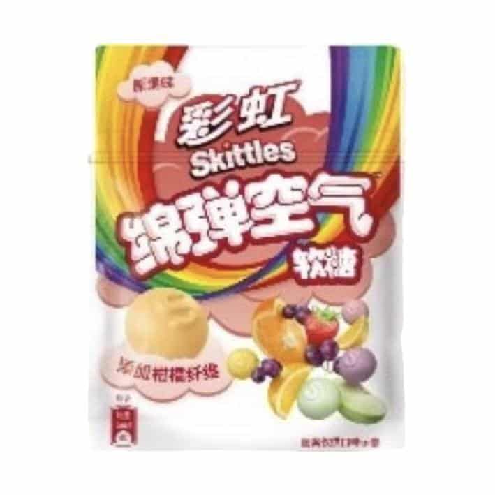 Skittles Gummies - Fruit Mix