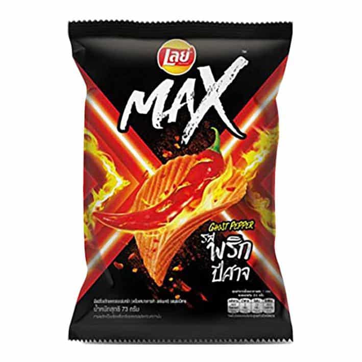 Lays Max - Ghost Pepper