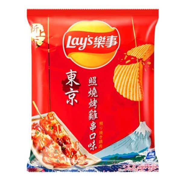 Lays - Yakitori Chicken Flavor