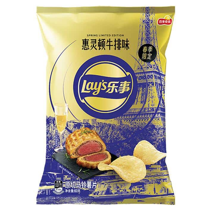 Lays - Beef Wellington - Limited Edition