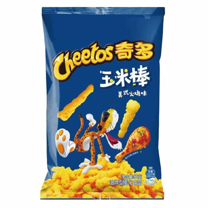 Cheetos - Chicken Flavor