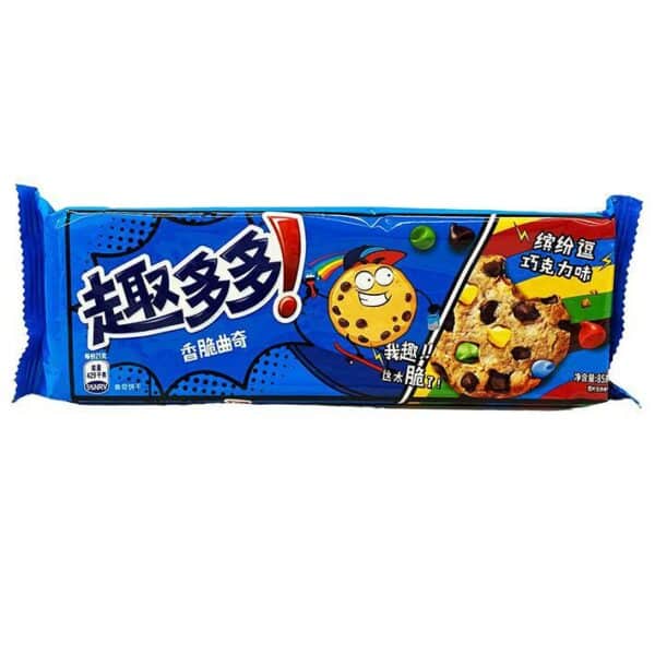 Chips Ahoy! - Colorful Chocolate