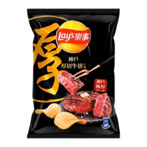 Lays - Kobe Beef