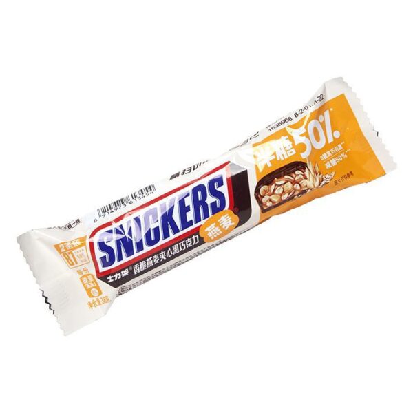 Snickers - Oat - Chinese