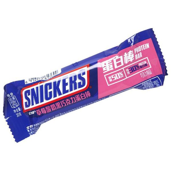 Snickers - Strawberry Yogurt - Chinese