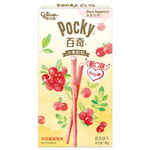 Pocky - Cranberry Milk Creme