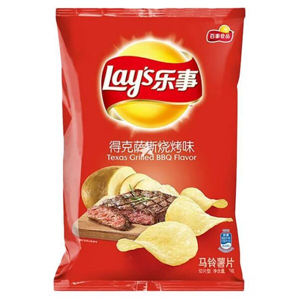 Lays - Texas Grilled BBQ