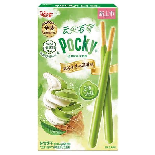 Pocky - Matcha Ice Cream