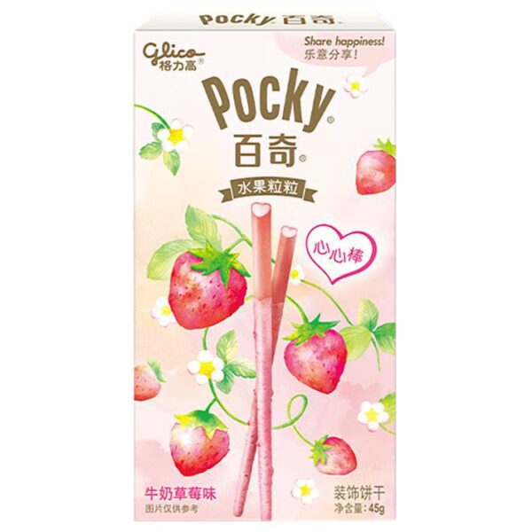 Pocky - Strawberry Milk Creme