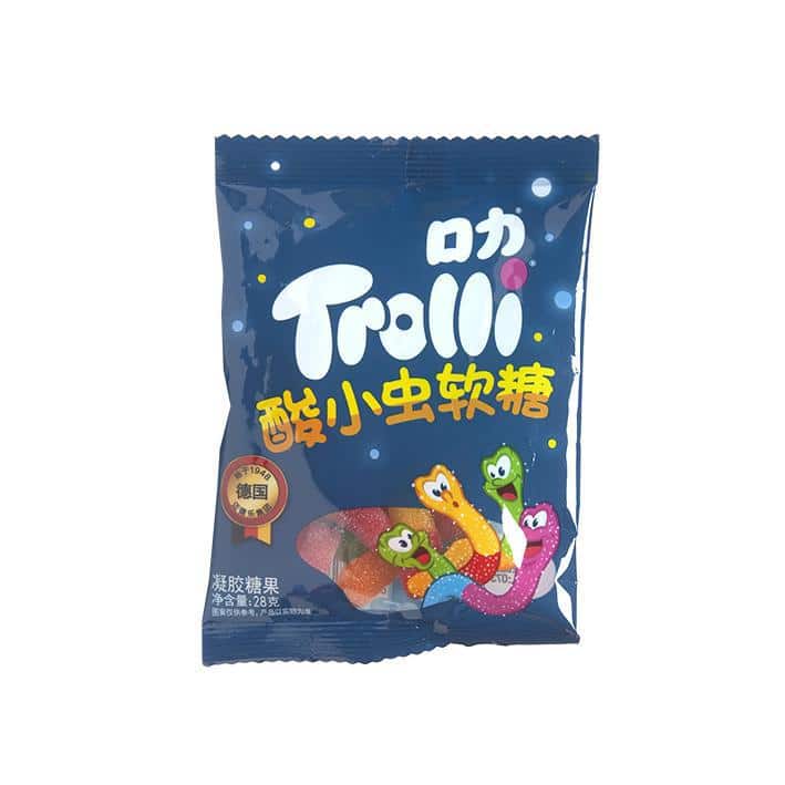 Trolli Grape Gummies (China)