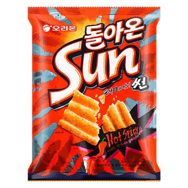 Sun Chips - Hot & Spicy
