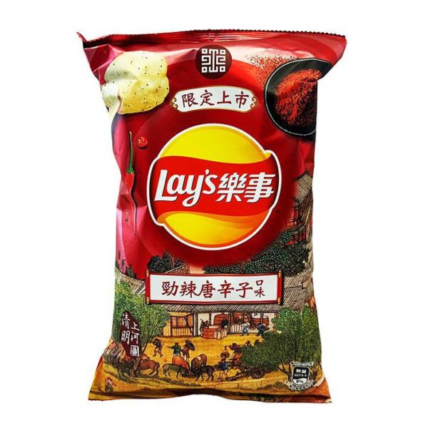 Lays - Spicy Chilli Pepper - 85g Bag