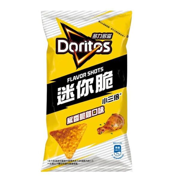 Doritos Flavor Shots Mini Chips - Pepper Chicken