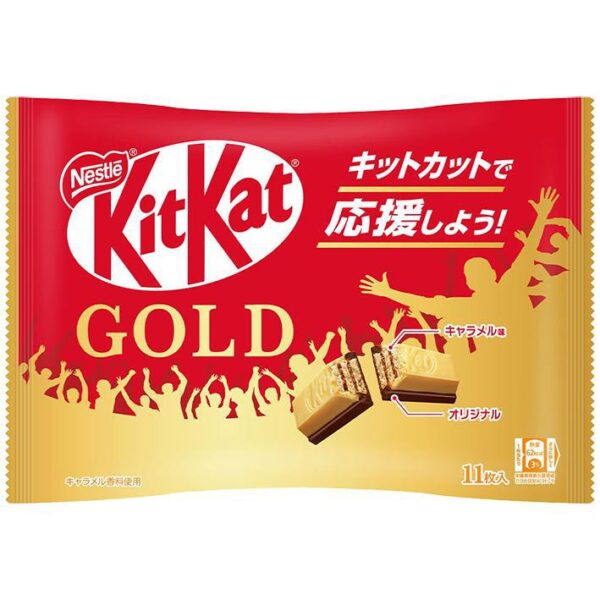 Kit Kat - Gold - Mini - 11 Piece Bag