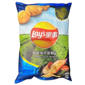 Lays - Grilled Lobster Flavor