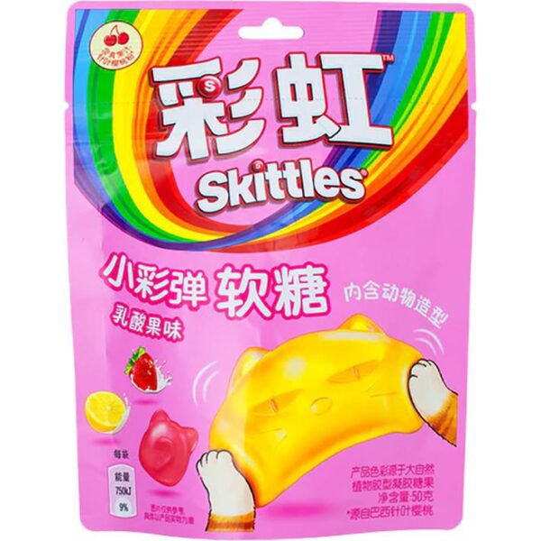 Skittles Gummies - Yogurt - Chinese