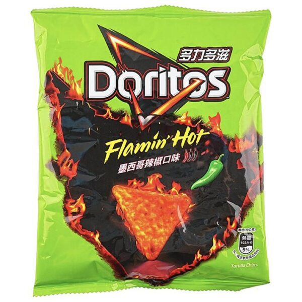 Doritos - Flamin' Hot Jalapeno