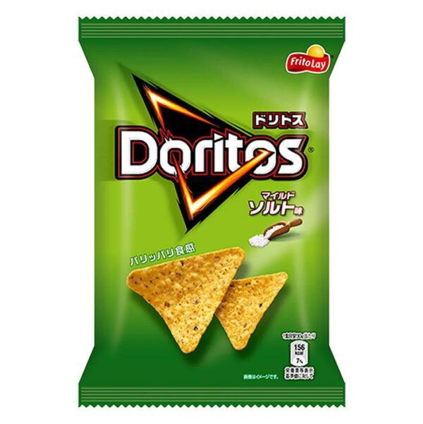 Doritos - Toasted Corn Mild Salt