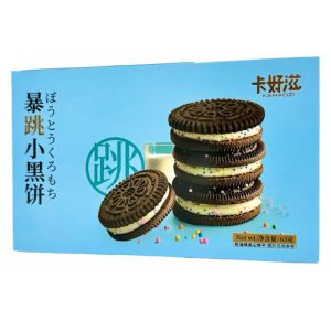 0c3ba25c 9d59 4452 aeee 6c53b23900a8 jpeg