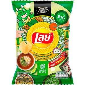 25c9699b 1214 4e4e b7be 46f53826cf46 jpeg