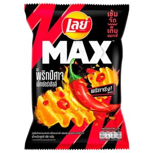 2fbefcf3 2912 4c60 8030 1bf9273c5f22 jpeg