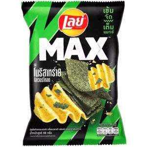 4861af9d 2f9e 4439 8f7c f771d8931afc jpeg