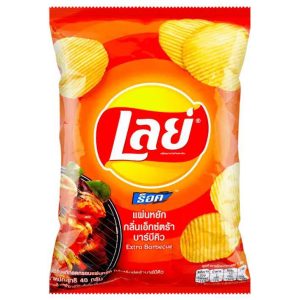 613ce058 8ce3 4e44 8c4f caf786088789 jpeg