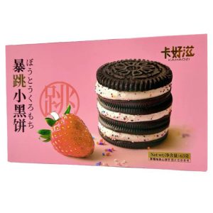 6af7d96d 2262 435e 9d99 047cbb89dbbe jpeg