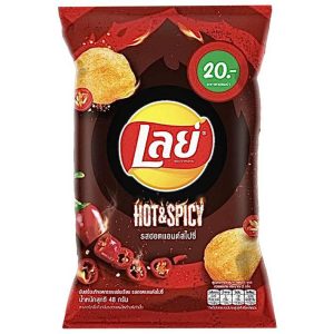 a84187d0 8791 47ce 9087 989fab620108 jpeg