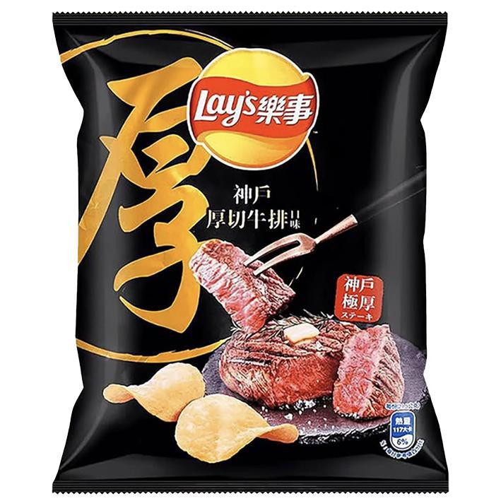 Lay's – Kobe Steak – 60g Bag | Economy Candy