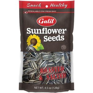 Galil Sunflower Seeds - Roasted & Salted