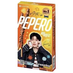 Pepero - Crunchy - Stray Kids Edition