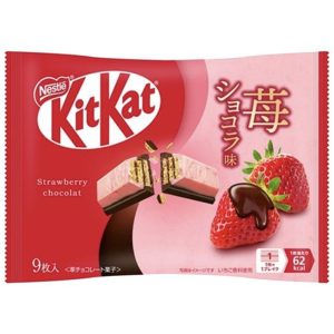 Kit Kat - Double Strawberry (Strawberry + Chocolate) - Mini - 9 Piece Bag