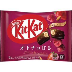 Kit Kat - Chocolate Otona no Amasa Double Berry 7 Nut - Mini - 9 Piece Bag