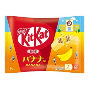 Kit Kat - Banana - Mini - 9 Piece Bag