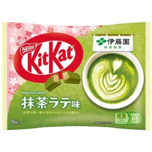 Kit Kat - Matcha Latte - 9 Piece Bag